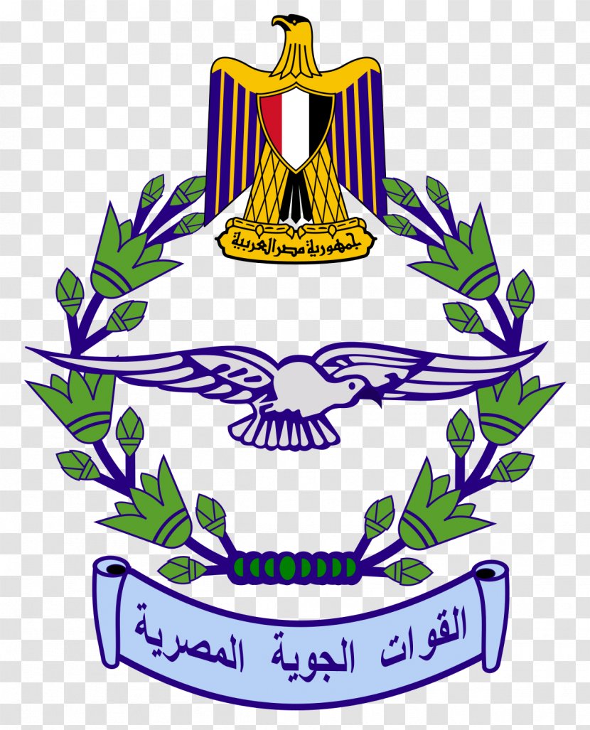 Egyptian Air Force Armed Forces Military - Flower - Pound Transparent PNG