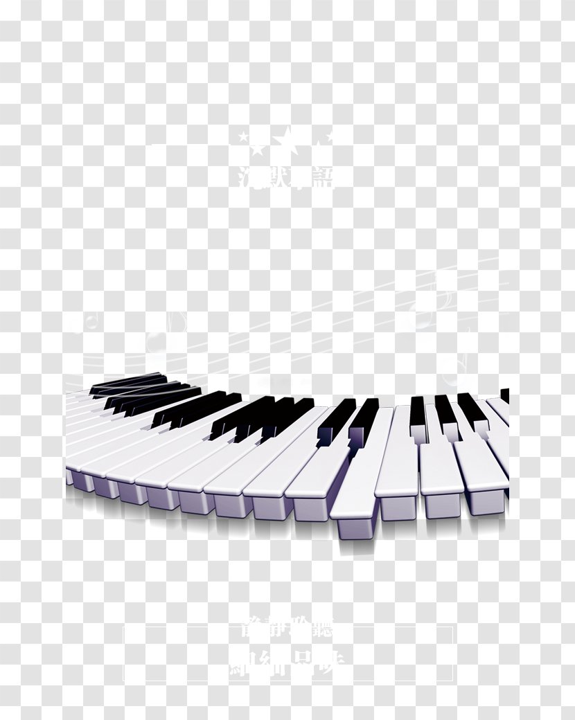 Computer Keyboard Battery Charger Mouse Piano Transparent PNG