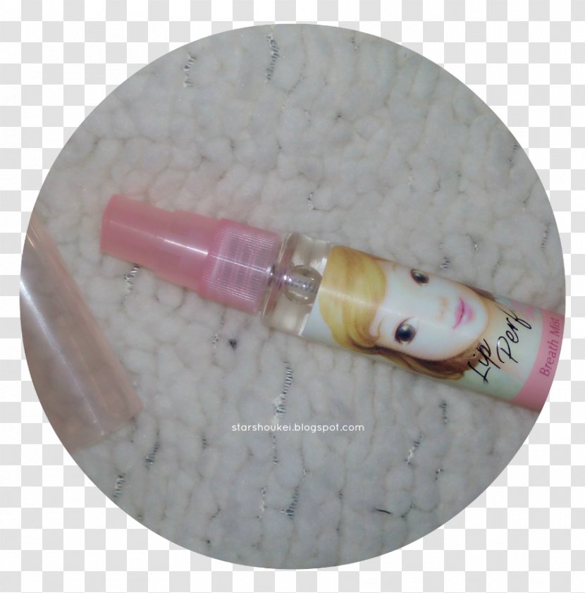 Lip Pink M Transparent PNG