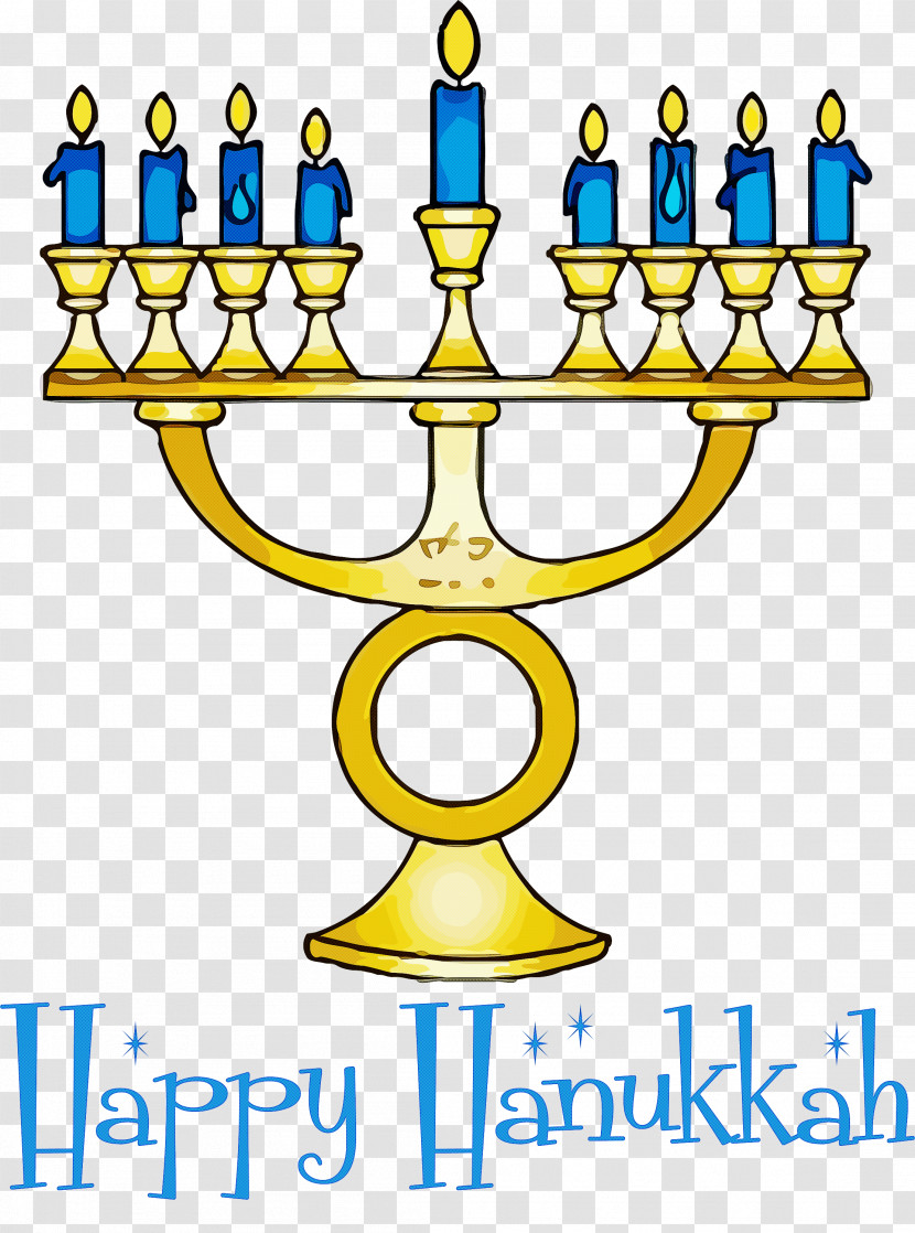 2021 Happy Hanukkah Hanukkah Jewish Festival Transparent PNG