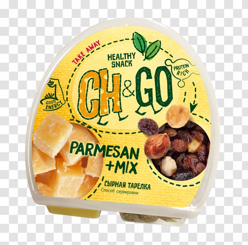 Vegetarian Cuisine Cheese&Go Пармезан Изюм Convenience Food Flavor - Cheese Fondue Transparent PNG