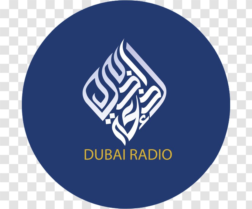 Dubai Media Incorporated TV Television Channel - Emirates 247 Transparent PNG