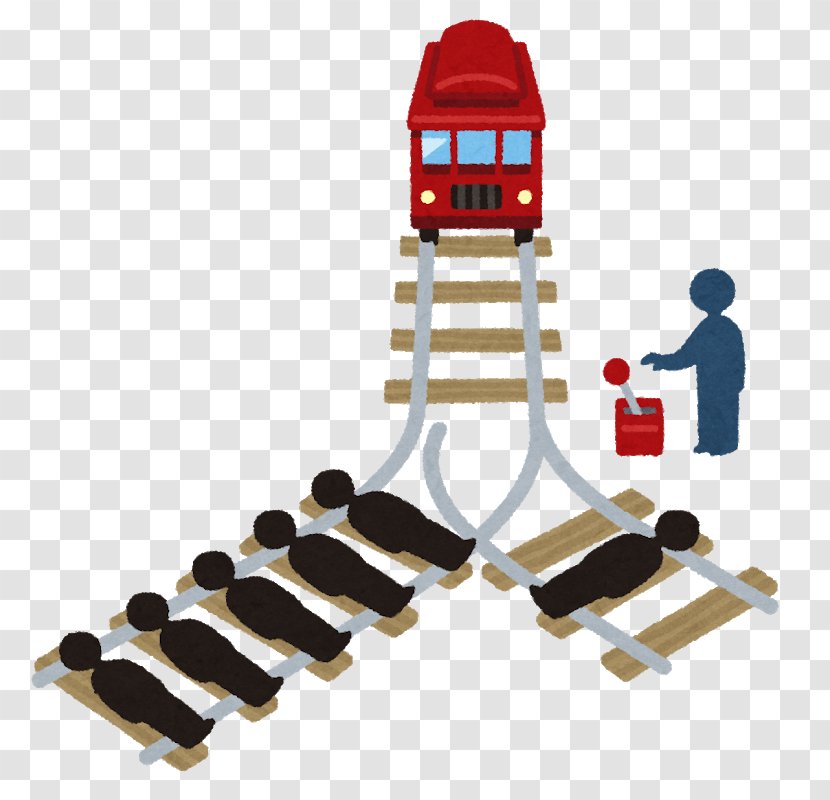 Trolley Problem いらすとや Track Ethics - Tool Transparent PNG