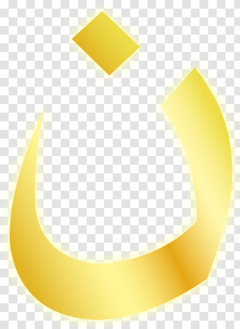 Product Design Angle Font - Yellow - Akshar Creators Transparent PNG