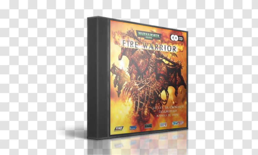 Warhammer 40,000: Fire Warrior DVD STXE6FIN GR EUR - Dvd Transparent PNG