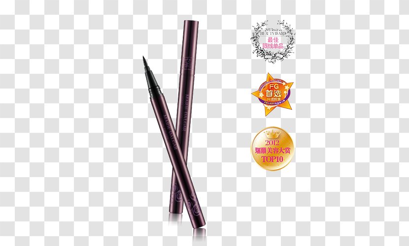 Cosmetics Pen - Best Sellers Beauty Counter Transparent PNG