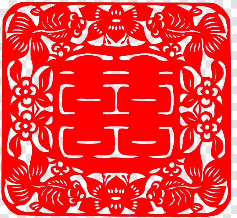 Paper Clip Art - Symmetry - Koi Lotus Hi Word Cutting Transparent PNG