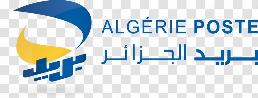 Algiers Algérie Poste Mail Compte Chèque Postal Ooredoo Algeria - Service Transparent PNG