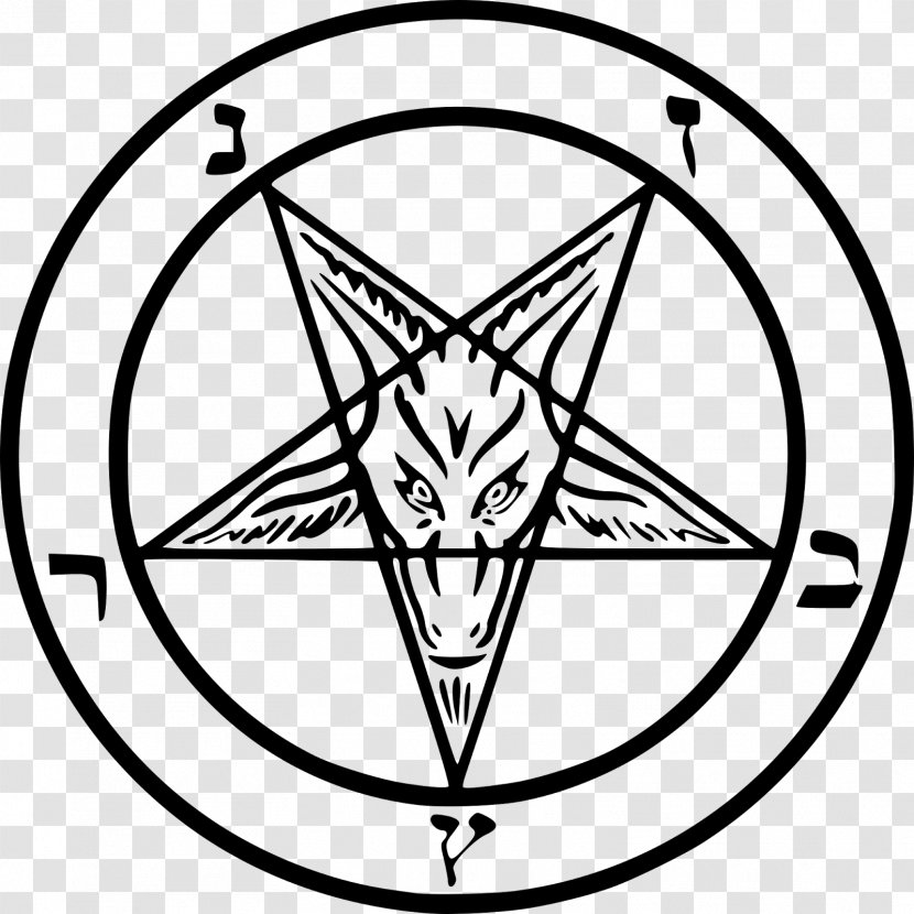 Church Of Satan Lucifer Sigil Baphomet Satanism - Judaism Transparent PNG