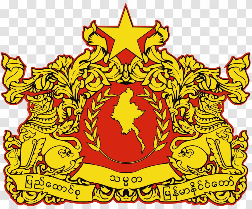 Burma President Of Myanmar State Seal Cabinet Counsellor - Embassy - Brand Transparent PNG