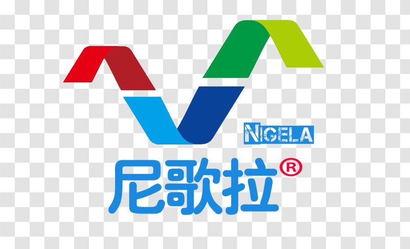 Logo Brand Product Design Font - Microsoft Azure - 微商logo Transparent PNG
