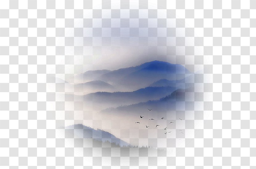 Desktop Wallpaper Computer Fog Sky Plc - Calm Transparent PNG