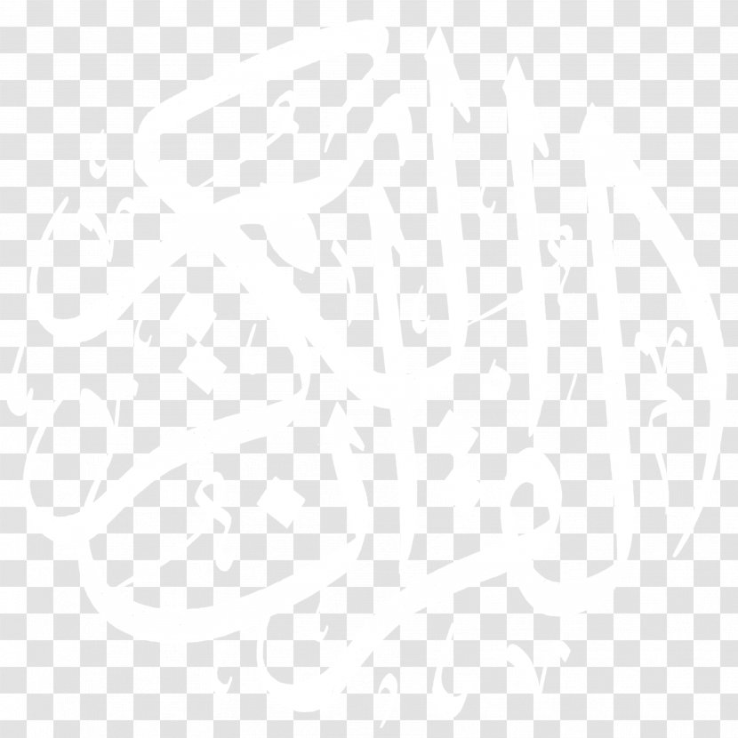 United Nations University Institute On Computing And Society Email Business Logo Computer Software - Arabic Transparent PNG