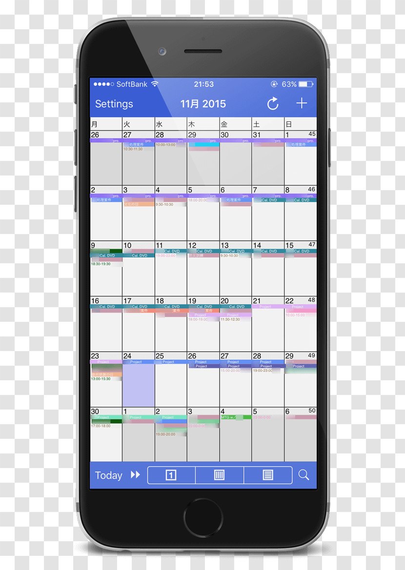 Feature Phone Smartphone Google Calendar Handheld Devices - Technology - Self Improvement Transparent PNG