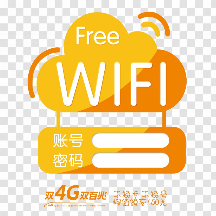 Wi-Fi Download Wireless Network Computer - Peertopeer - Free WIFI Transparent PNG