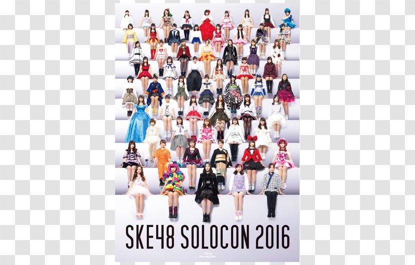 SKE48 Blu-ray Disc Japanese Idol AKB48 DVD - Title Box Transparent PNG