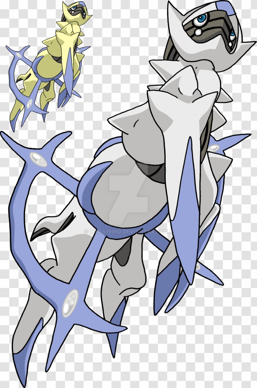 Arceus Art Museum Pokémon - Tail - Pokemon Transparent PNG