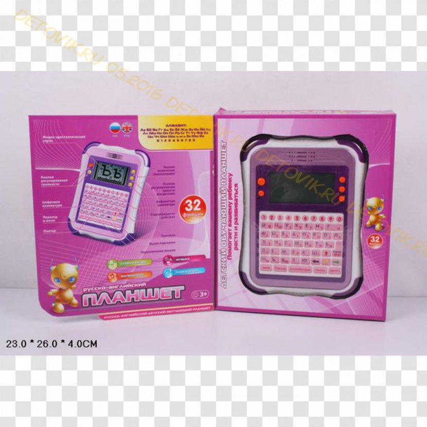 Tablet Computers Toy Game Online Shopping - Educational Transparent PNG