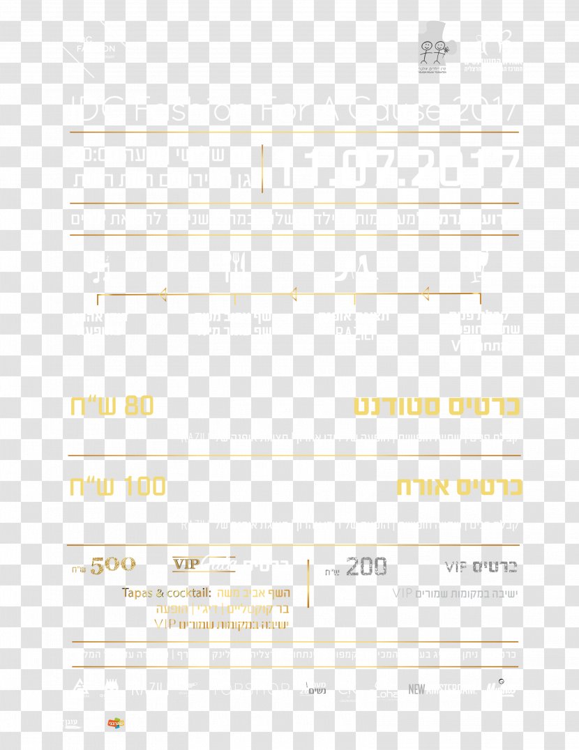 Document Angle Line Product Design Brand - Paper Transparent PNG