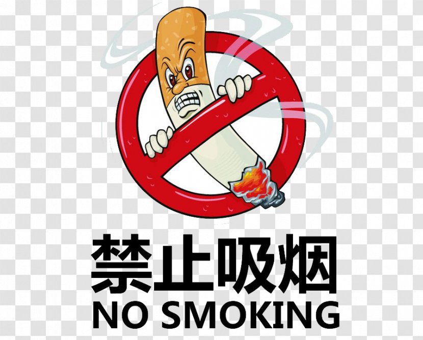 Smoking Ban Cessation Sign Cigarette - Tree - Viciously Banned Burning Butts Transparent PNG