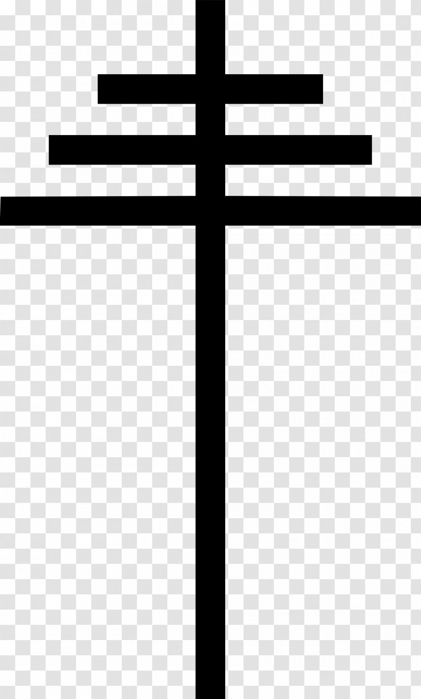 Papal Cross Christian Pope Symbol Transparent PNG