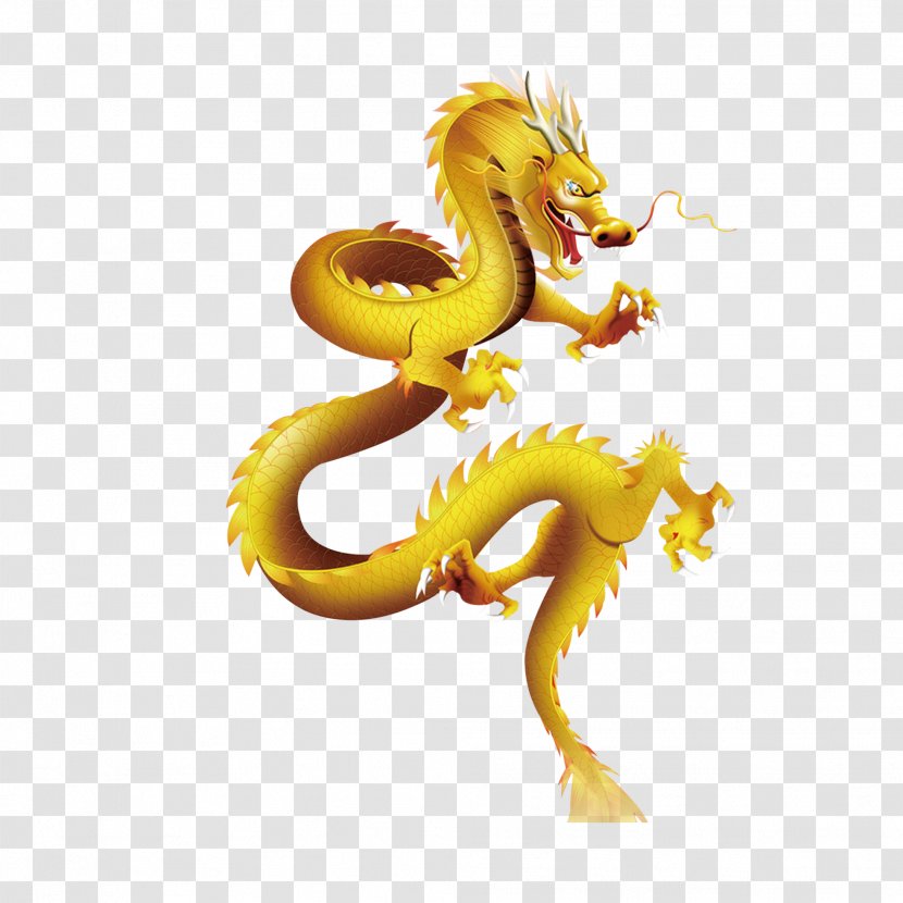 Shenron Chinese Dragon Gold Clip Art - Raster Graphics Transparent PNG