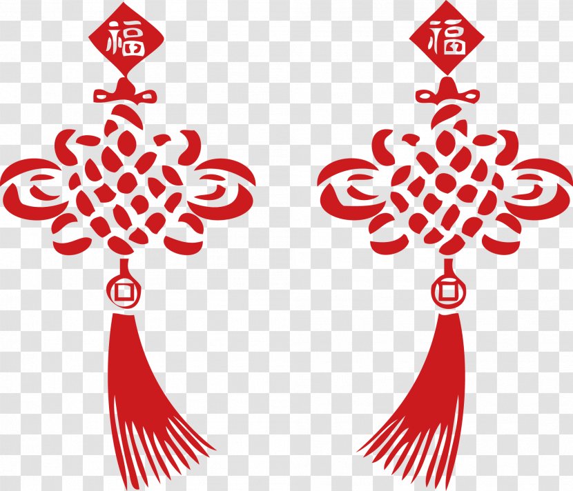 China Chinese New Year Chinesischer Knoten Fu - Years Day - Chunfu Word Knot Material Transparent PNG