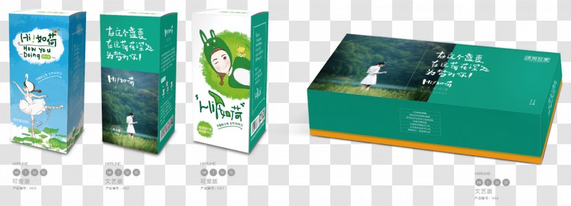 Packaging And Labeling Brand - Hi Transparent PNG