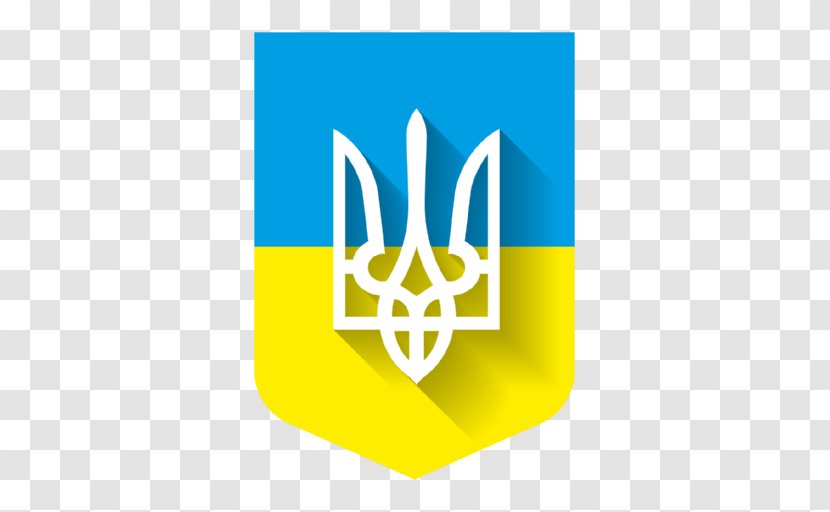 Coat Of Arms Ukraine Flag Trident - Yellow Transparent PNG