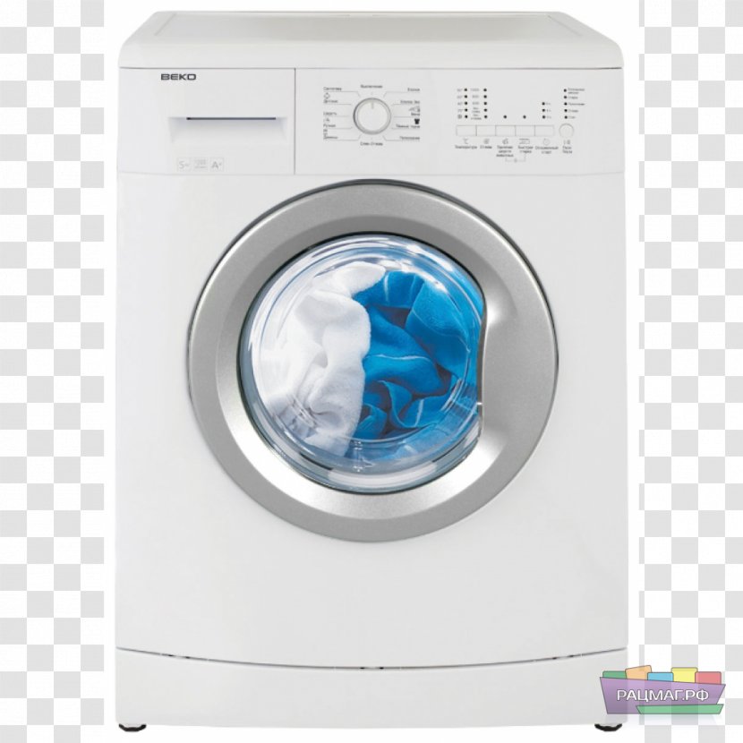 Beko Washing Machines Home Appliance Dishwasher - Clothes Dryer - Machine Transparent PNG