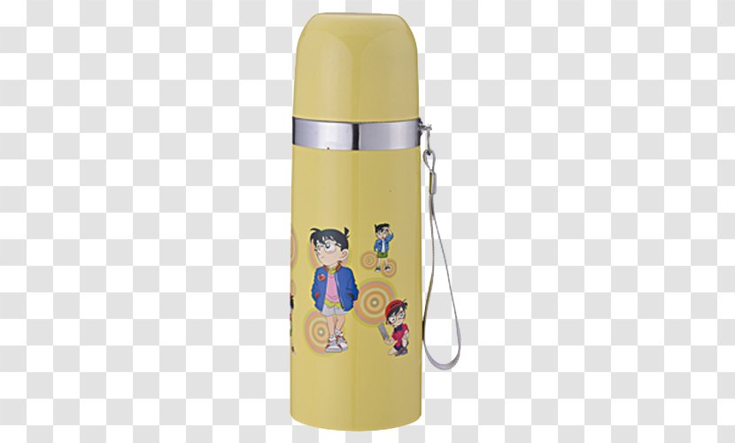 Cartoon Vacuum Flask Download - Yellow - Pale Character Mug Transparent PNG