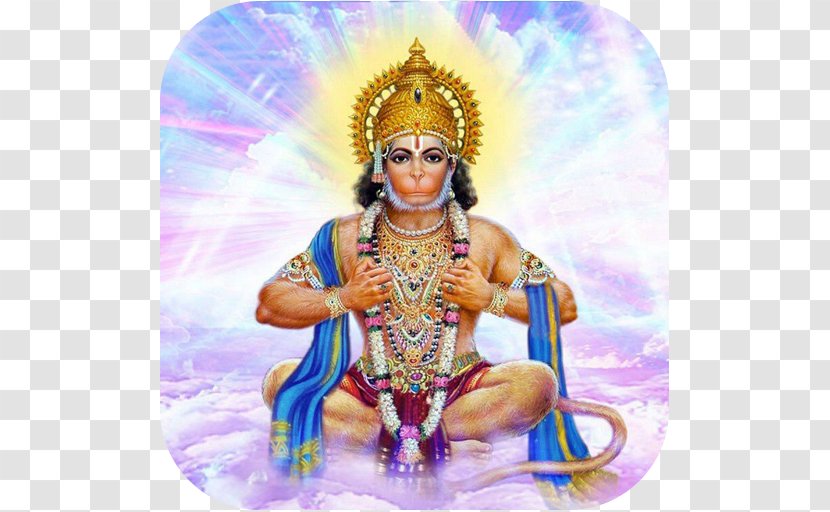 Hanuman Jayanti Rama Blessing Greeting Transparent PNG