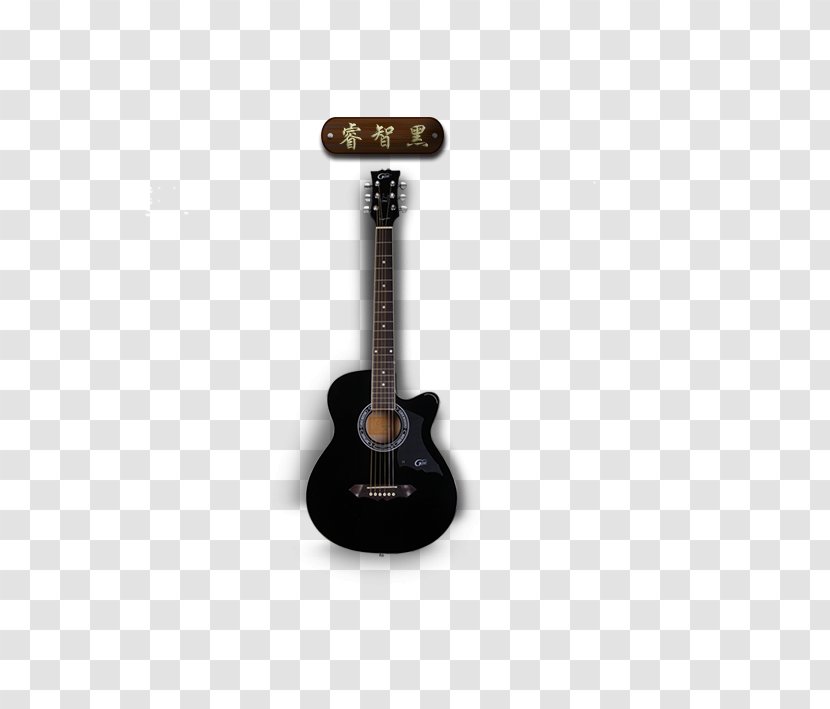 Acoustic Guitar Musical Instrument - Watercolor - Black Transparent PNG