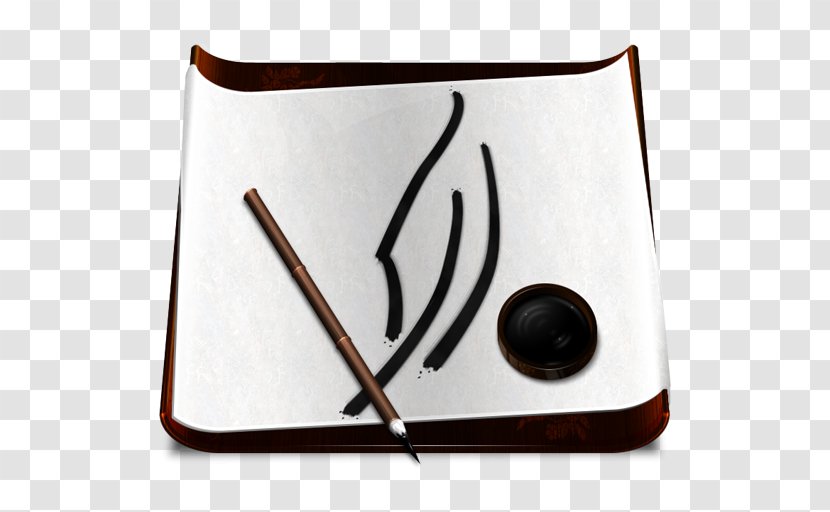 Computer Software - Chopsticks - Smiley Transparent PNG