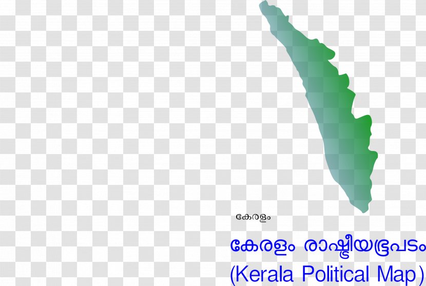 Kerala Blank Map Clip Art - Organism Transparent PNG