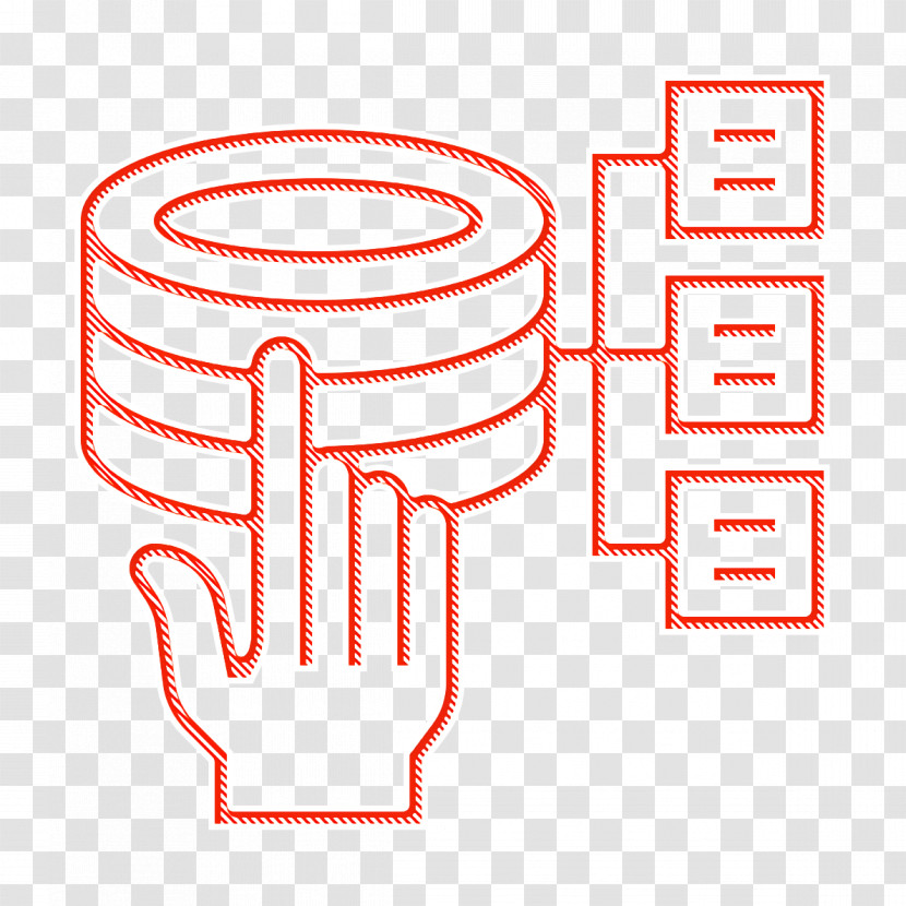 Database Icon Organize Icon Big Data Icon Transparent PNG