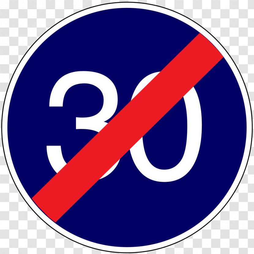 30 Km/h Zone Traffic Sign Speed Limit - Logo - Cambodia Road Transparent PNG