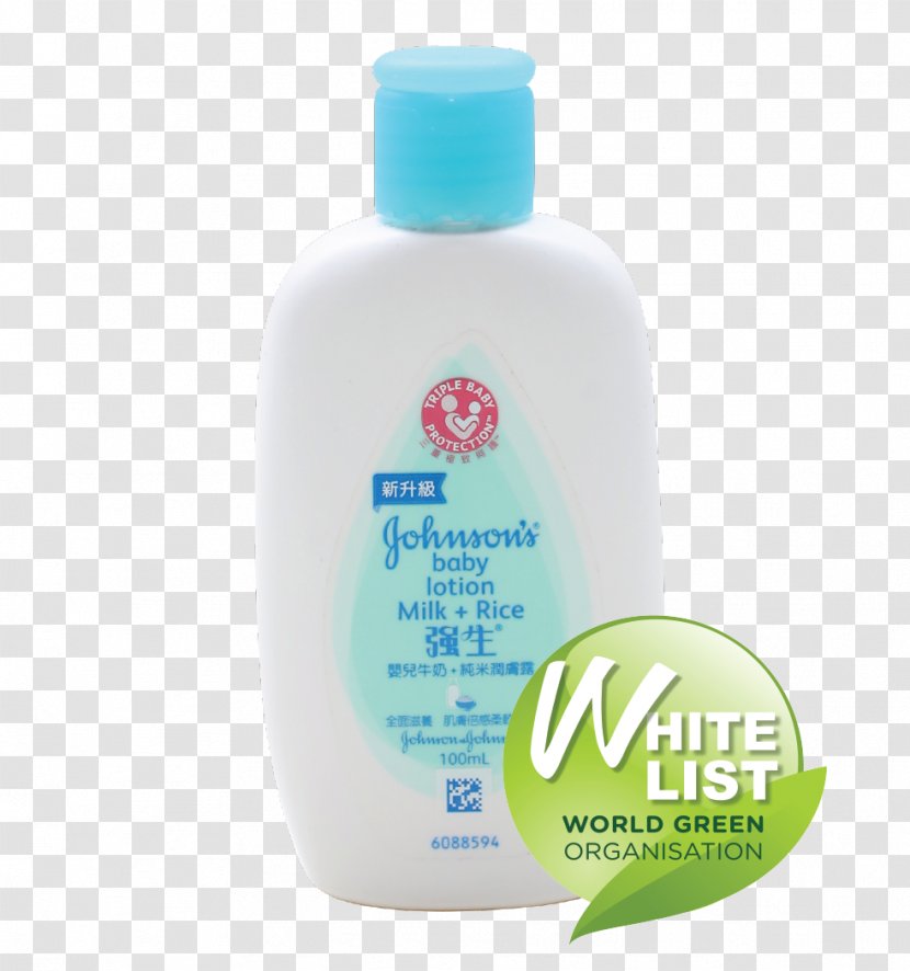 世界綠色組織 World Green Organisation Infant Milk Baby Shampoo Transparent PNG