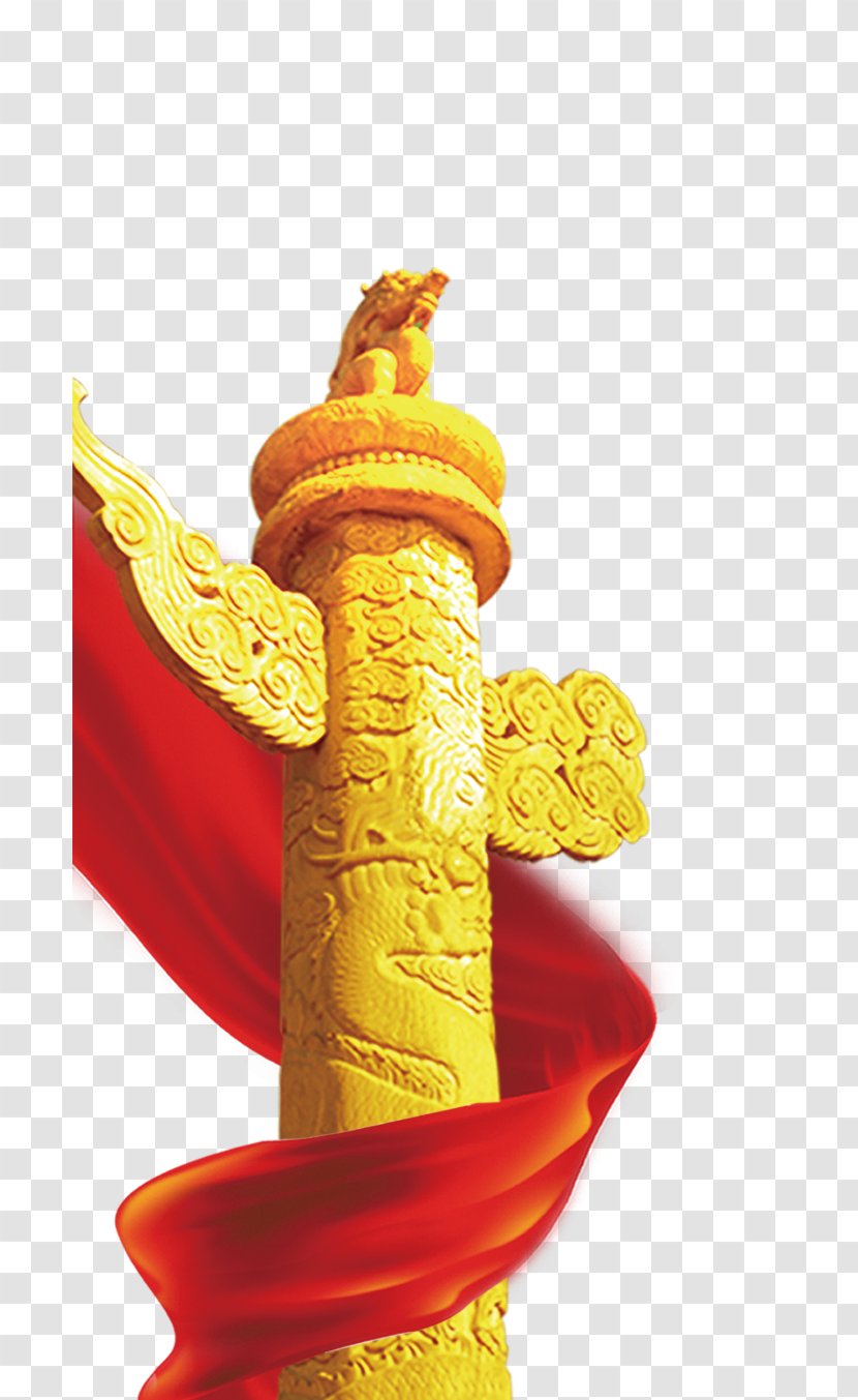 Tiananmen Huabiao Zhonghua Column - Creativity - Chinese Table Golden Effect Transparent PNG