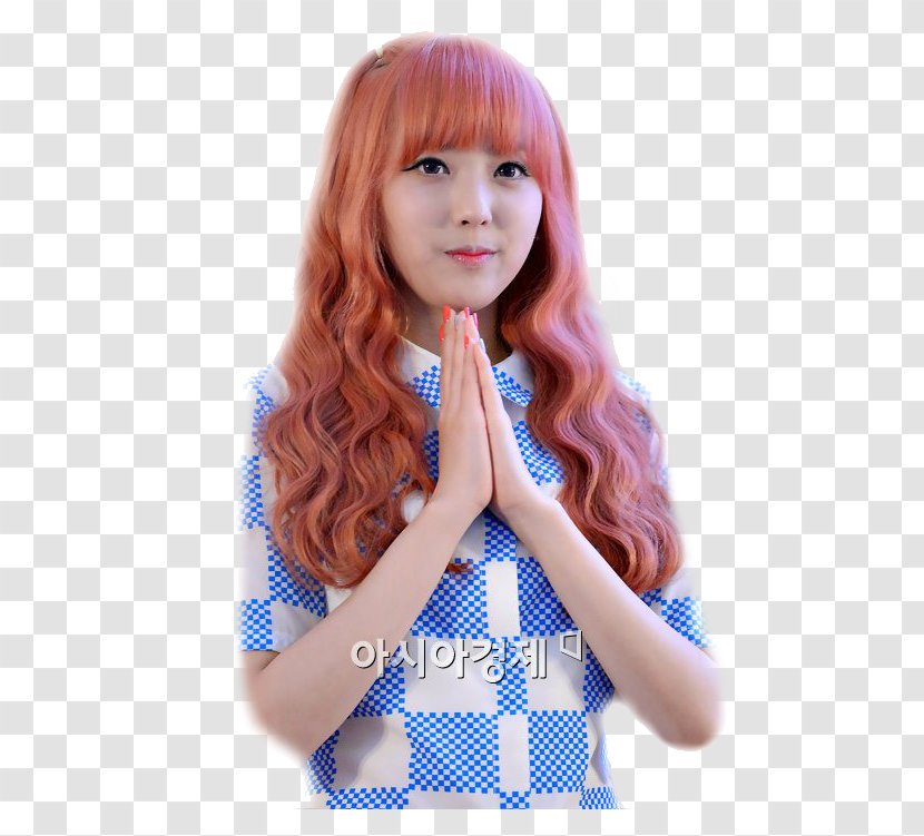 Shin Yoon-jo Hello Venus Seoul - Would You Stay For Tea Transparent PNG