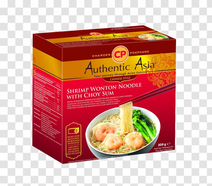 Wonton Noodles Ramen Green Tea Matcha - Shrimp - Choy Sum Transparent PNG