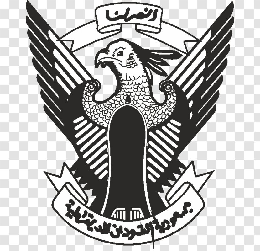 Coat Of Arms Emblem Sudan Soviet Union Africa/Khartoum One Shop Market - Somalia Transparent PNG