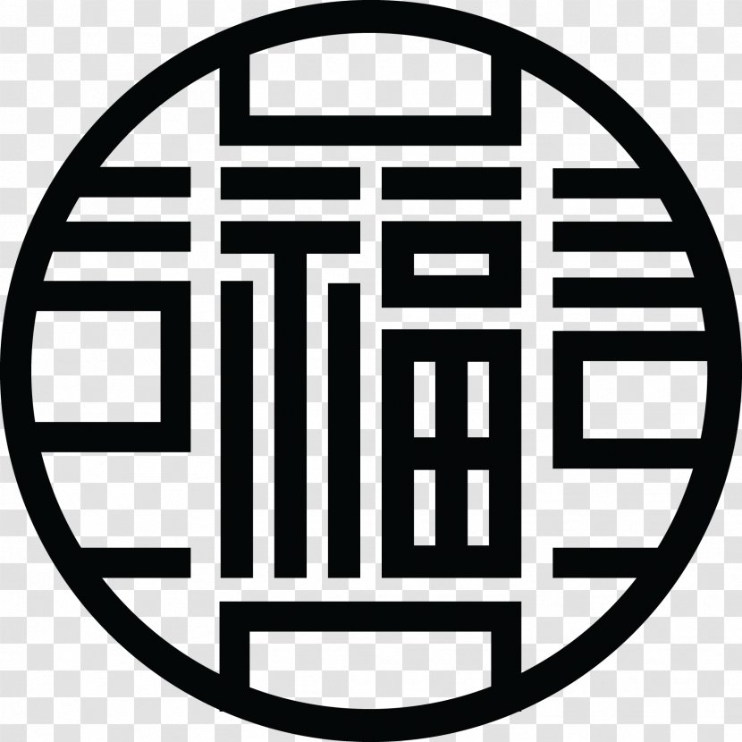 Korea - Logo - Traditional Pattern Transparent PNG