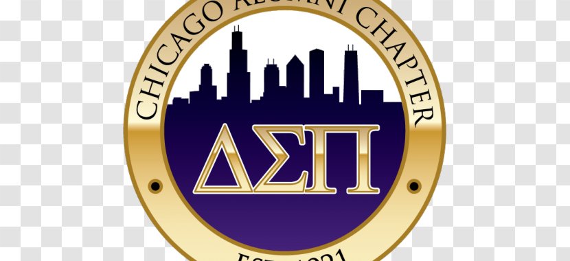 Alumni Association Alumnus Delta Sigma Pi Kansas State University Scholarship - Brand Transparent PNG