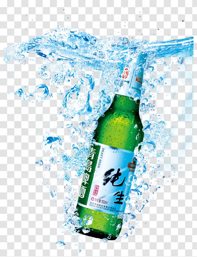 Qingdao International Beer Festival Oktoberfest Tsingtao Brewery Bottle - Designer - Draft Products In Kind Transparent PNG