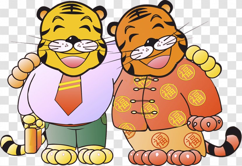 Tiger Clip Art - Cartoon Transparent PNG