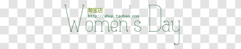 Brand Logo Font - Text - Women's Day Transparent PNG