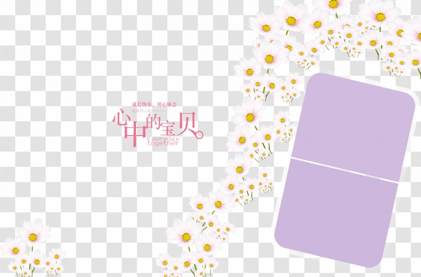 Pink Designer - Frame - Purple Notes Transparent PNG