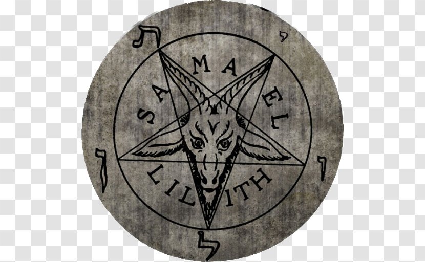 Church Of Satan Samael Lilith Sigil Baphomet - Devil Transparent PNG