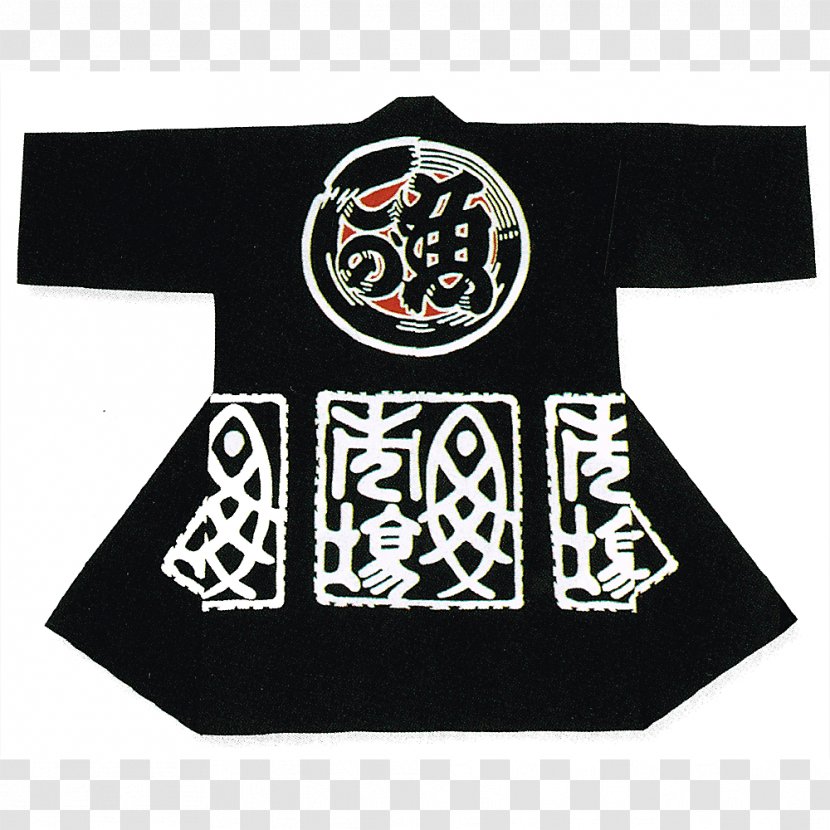Japan Happi Hanten Coat T-shirt - Emblem Transparent PNG